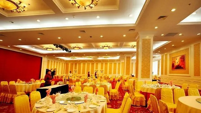 Zhumadian Tianlong Garden Hotel
