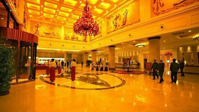 Zhumadian Tianlong Garden Hotel