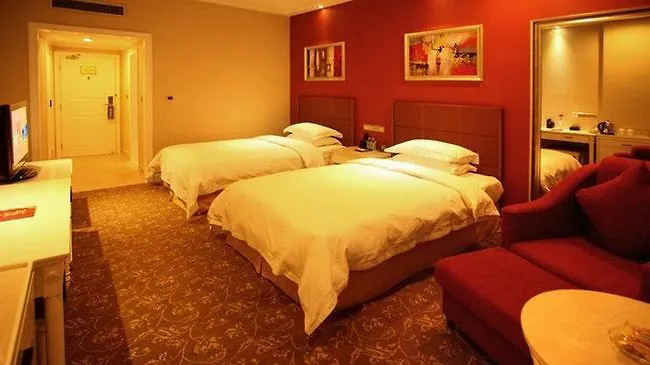 Zhumadian Tianlong Garden Hotel סין